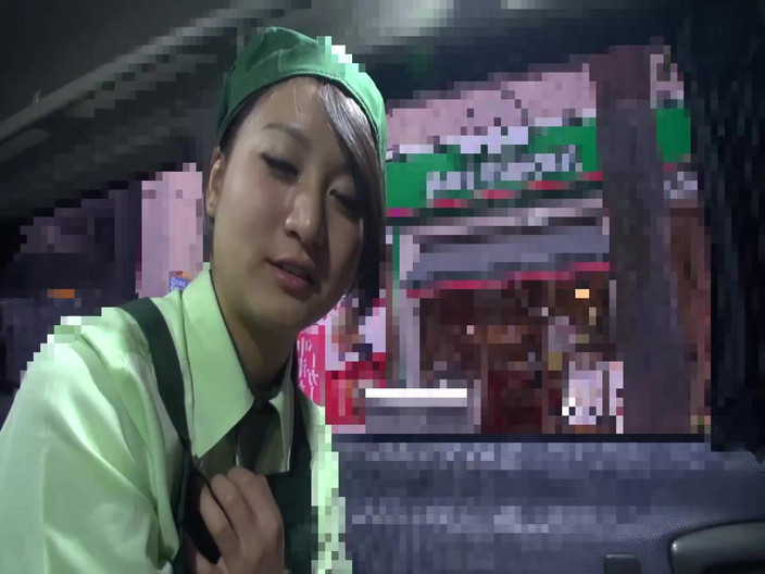 Eagle-Special: Ema - 工作女人的投资组合（22岁）第3卷