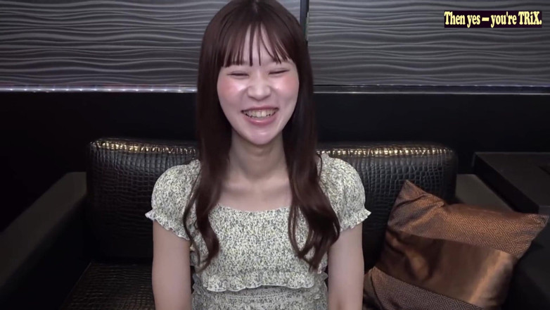 The Sexual Issues: Asian Angel 27944