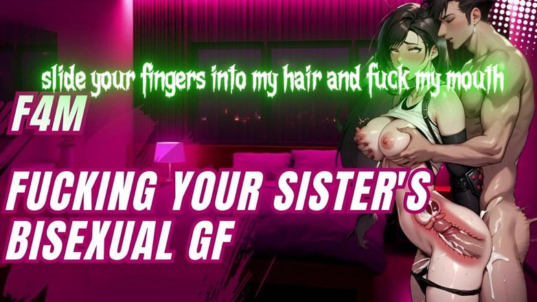 Baby x: Fucking Your Sister's Bisexual GF - Audio -