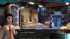 PornGameHunter: Všechny sexuální scény s Nimhe - Space Journey X