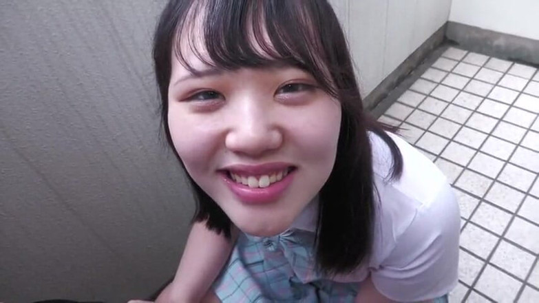 Temptation: Asian Angel 10715