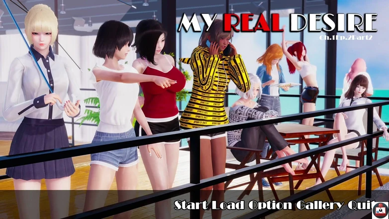 Joystick Cinema: My Real Desire - (パート6) - ストーリーヘビー