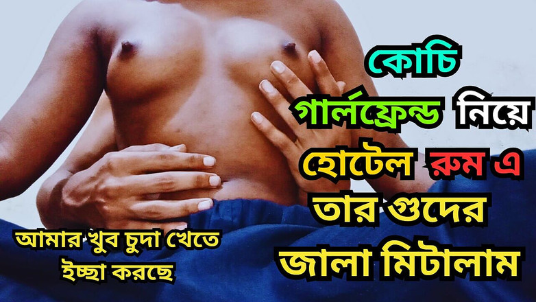 Black Beauty20: Desi village ragazza cazzo figa stretta video