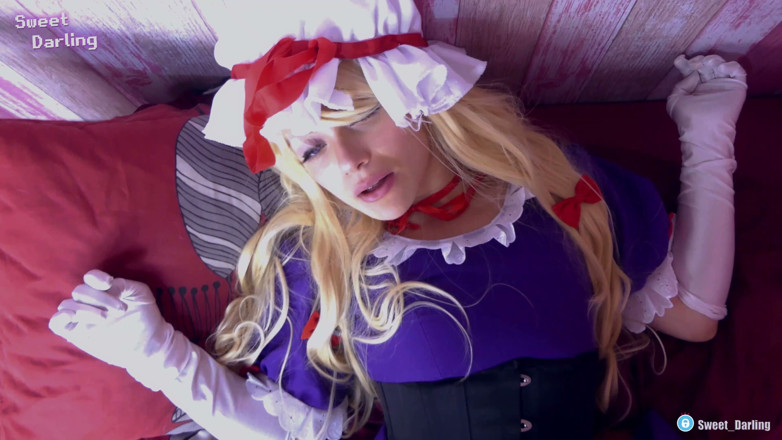 Sweet Darling: Yukari Yakumo (1) Touhou Project - Sweet Darling