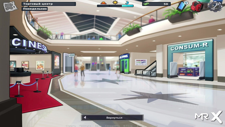 Mr Studio X: SummertimeSaga - Mostra le tette E1 # 95