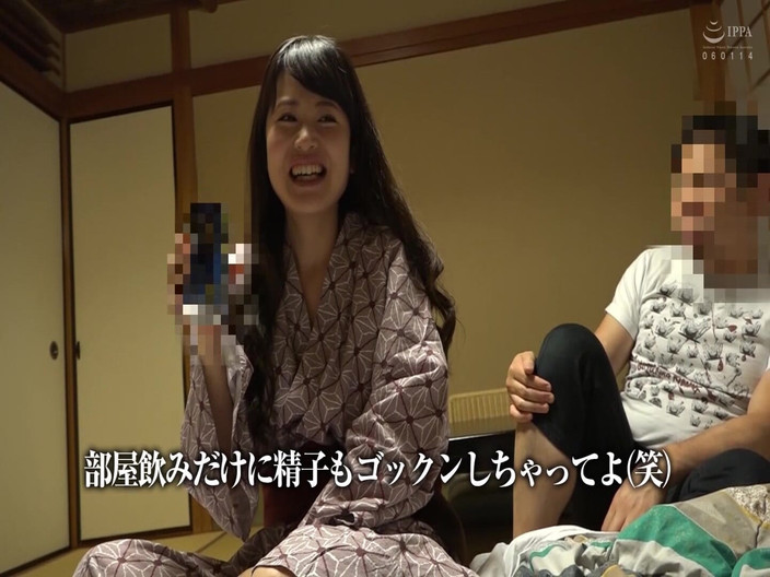 MBM3988: M819g05 подорож до фотографії з гарячими джерелами з молодою дружиною читацької моделі! - Молода дружина, яка хоче це зробити, знімає сідло