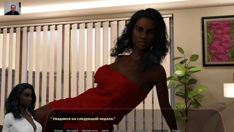 3DXXXTEEN2 Cartoon: Girl shows her pussy on the camera letting the guy...