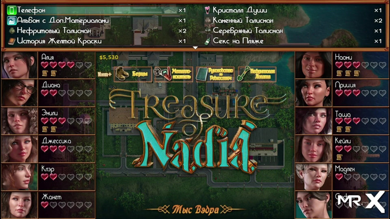Mr Studio X: Treasureofnadia - E1, léchage de chatte mouillée 92