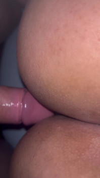 Big Ass