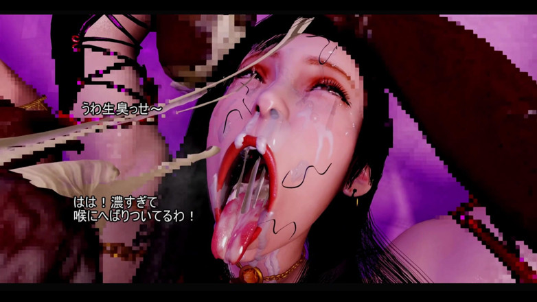 Soiyu Hentai: A beleza 3D que governava os reinos - 3D Animation Hentai