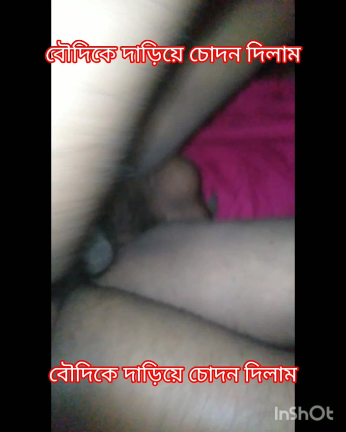 Hot-tv-403: New Bangla video Hindi Sex