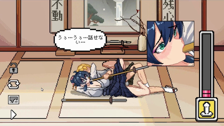 NSFWOtaku: Hentai Game - Kendo Lewd Training - so, I Decided to Start...