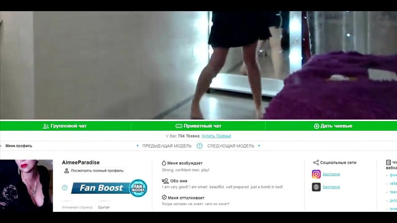 AimeeParadise: Брудні танці розпусної мами з Москви. Компіляції