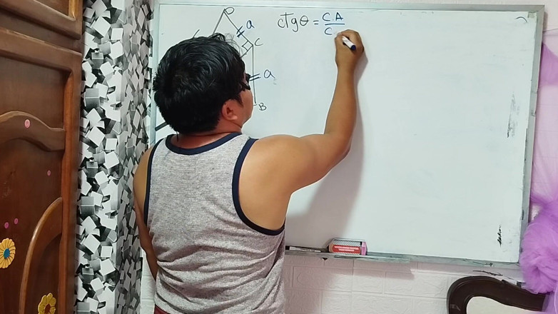 Rosaroja: Trigonometry: Trigonometric अनुपात - व्यायाम 2
