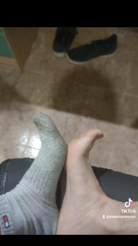 내 발