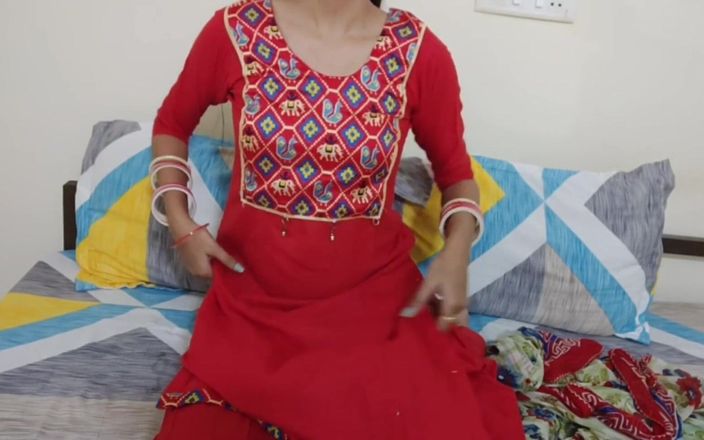 Saara Bhabhi: Показываю мою большую задницу в красном нижнем белье