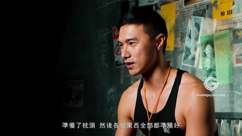 Model Media Cam: GIF-006 Суп-тренер / введение спереди и сзади и крик