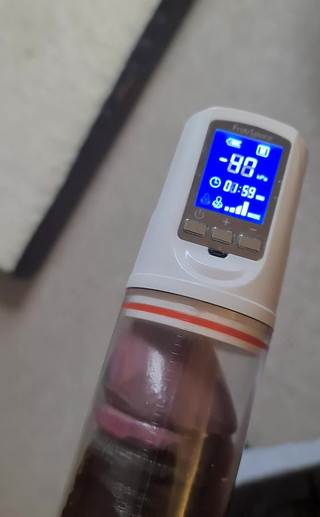 Amadeus: Lunchtime Pump