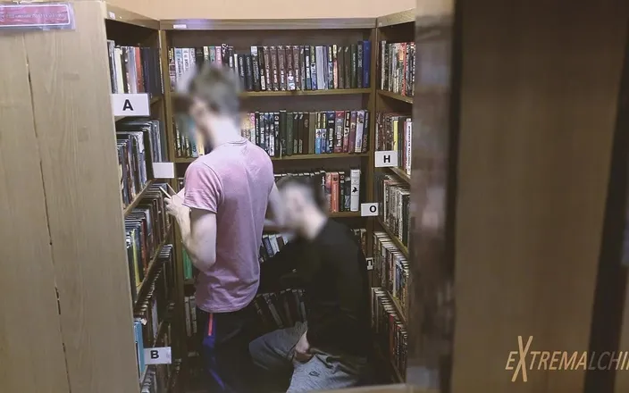 Extremalchiki: library fuck