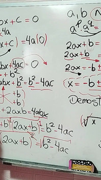 29 Algebra: การสาธิตทางเพศของสมการระดับที่สอง