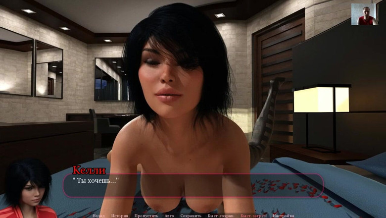 3DXXXTEEN2 Cartoon: Stepdad eats stepdaughter's pussy before fucking - 3D porn - cartoon sex