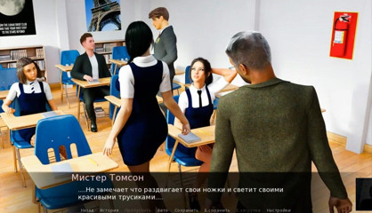 3DXXXTEEN2 Cartoon: Hard exam - 3D porn - cartoon sex