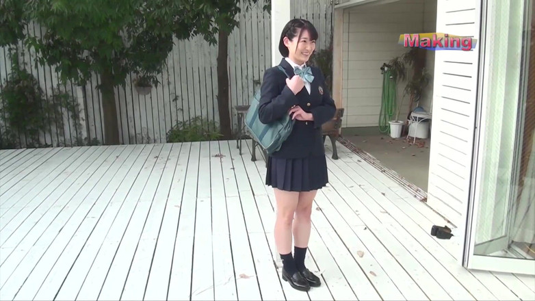 Strix: 애인의 스캔들: 미우라 유키