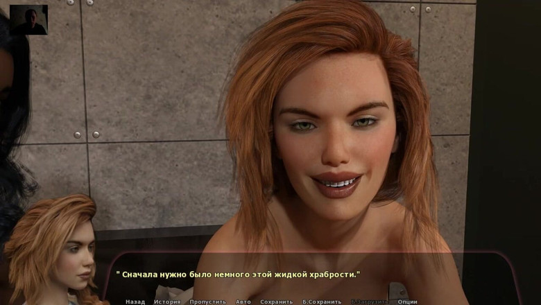 3DXXXTEEN2 Cartoon: Kız arkadaşının amını yalayan kızın içine sikişiyor ve boşalıyor - 3 boyutlu...