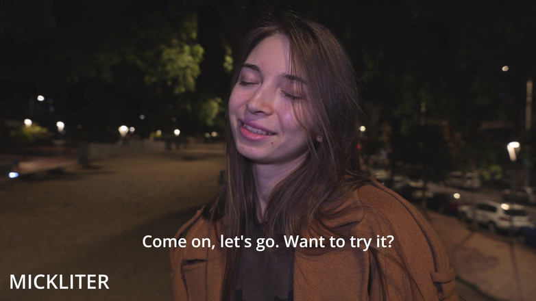 Mick Liter: 나의 완벽한 데이트