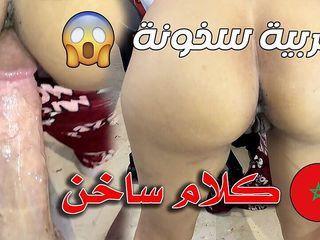 Hawaya Arab studio: Skutečný arabský orgasmus z páru z Maroka s žhavým sexem
