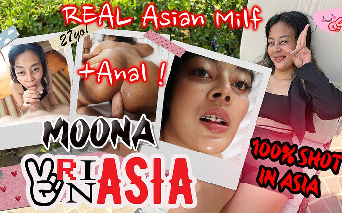 VRinAsia: 退屈なタイの軽度のアナルとフェイシャルの初デート