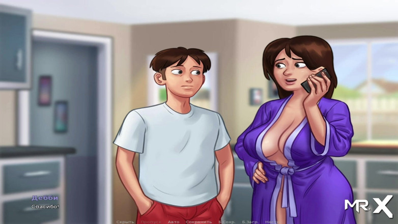 Mr Studio X: Summertimesaga - những người đàn ông mặc đồ đen một lần nữa e1 # 21