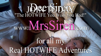 Siren XXX Studios: Wife anal fucked by stranger in NYC