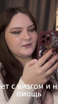 Pornoverhaal - Meisje wilde zijn naam niet weten maar wilde wel zijn lul neuken
