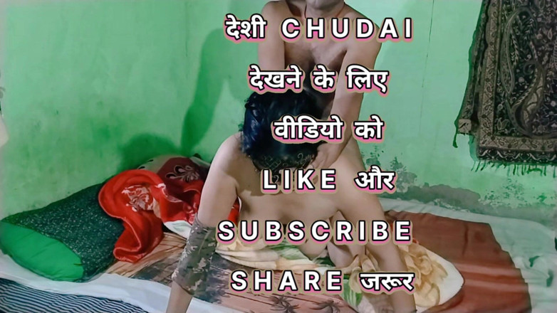 NituRandi94: Indian Neetu Village Bhabhi Hindi Sex