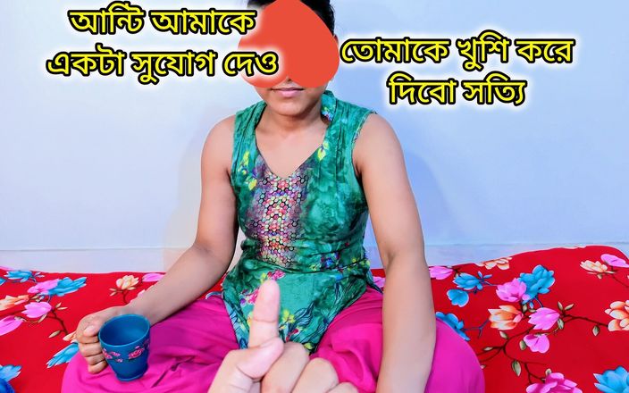 Riya_Moni077: Aku ngentot memek tante seksiku saat dia lagi sendirian di...