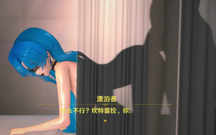 Smixix: Wuthering Waves Cantarella Doggystyle Sex Hentai Mmd 3D Blue Hair Color...
