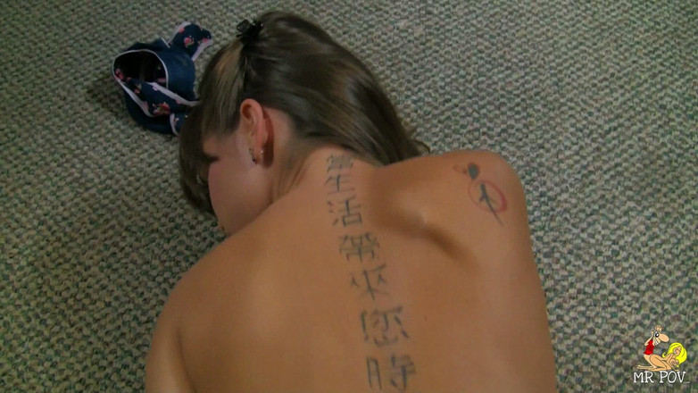 Mr. POV: Perfektní hra