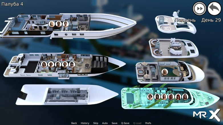 Mr Studio X: Vodní svět - Polykání mrdky a lízání kundičky E1 # 15