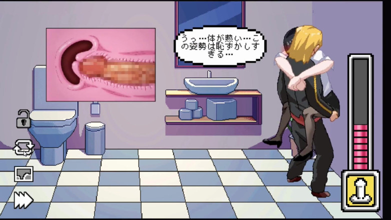 NSFWOtaku: Permainan hentai - pengajar Kendo mengongkek semua adegan heroine - entah bagaimana,...