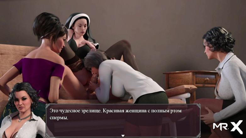 Mr Studio X: Épidémie de désir sexuel : faites un show juste devant les...