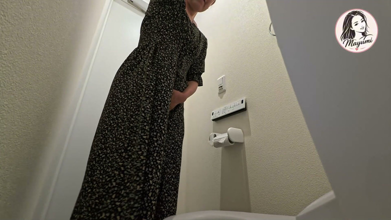 Mayumi Kanzaki: Toilet Camera All Day Long