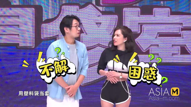 ModelMedia Asia: Sex Study Room