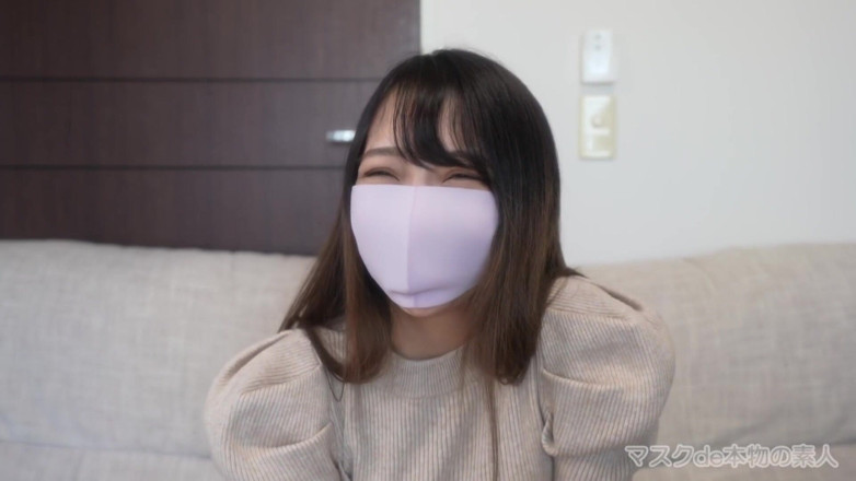 Asian happy ending: Asian angel 705