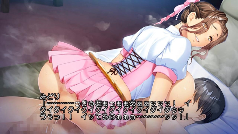 Hentai Eagle: Si Dia Cuckold Saya, Jadi Mari Kita CuckoldNya