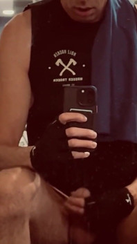 In the Gym