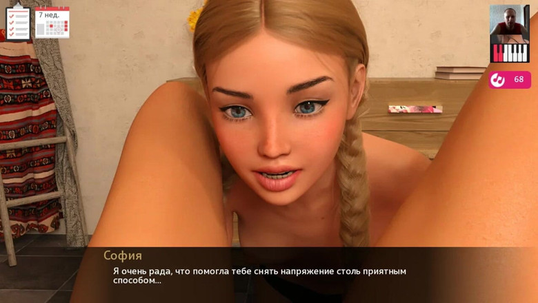 3DXXXTEEN2 Cartoon: Девушка лижет киску подруги и трахает пальцами ее, пока не кончит - 3D порно - мультяшный секс