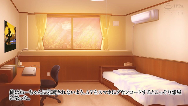 Hentai Eagle: The Motion Anime: Rookies av-debüt - ich frage mich, wie viel...