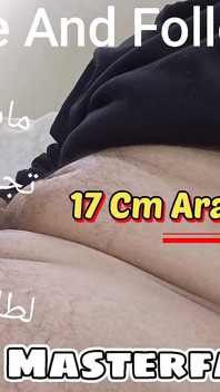 Arabisk muslimsk cuckold - exklusiv fantasi av bästa mästare