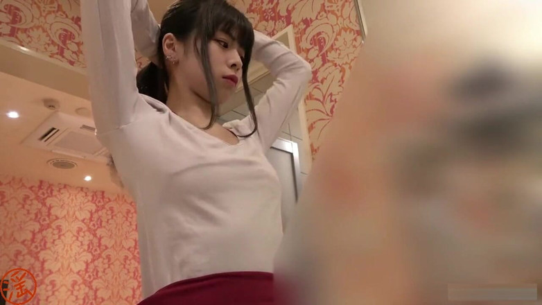 Eros-JavJav: Eros-JavJav 0023 นวดเงี่ยนสุดมันส์